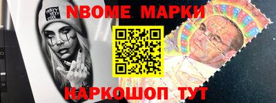 COCAINE Краснознаменск