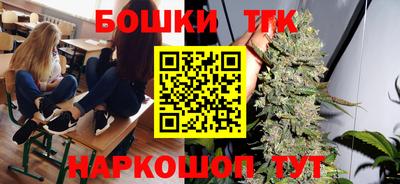 метамфетамин Краснодар