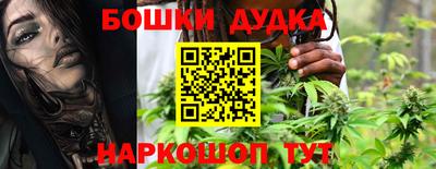 COCAINE Краснознаменск