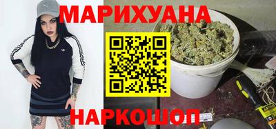 COCAINE Краснознаменск