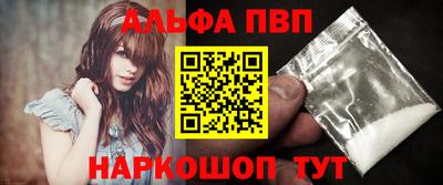 COCAINE Краснознаменск
