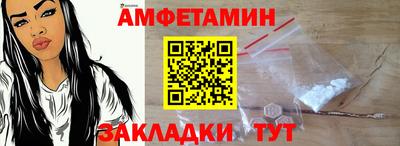 COCAINE Краснознаменск