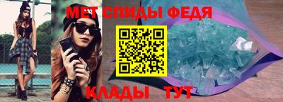 COCAINE Краснознаменск