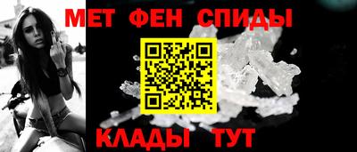 бошки Краснокаменск