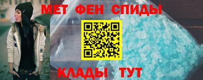 COCAINE Краснознаменск