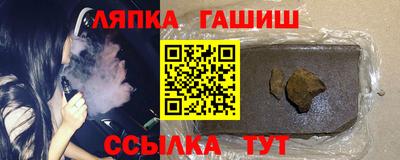 COCAINE Краснознаменск