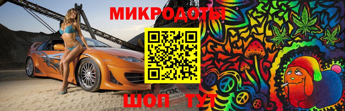 Йошкар-Ола  Псилоцибиновые грибы Magic Shrooms  как найти наркотики  Вход с VPN 